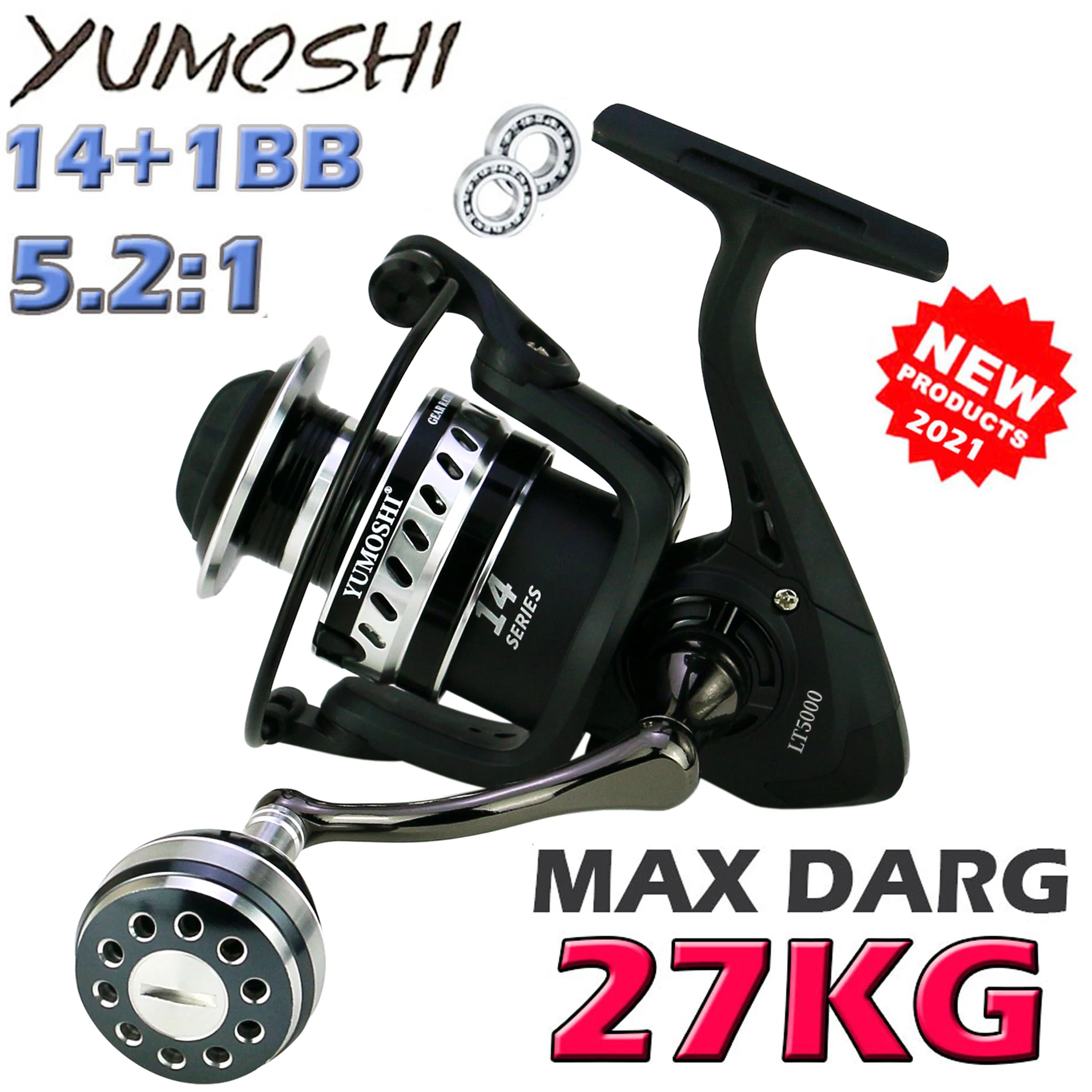 Yumoshi 2000 7000 27 кг максимальная тяга двойная спиннинговая Рыболовная катушка