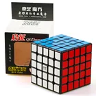 Qiyi Neo Cube 4x4 5x5x5 Cubo Magico Qizheng S Magic Cube 5x5 Stickerless 4*4 4x4x4 кубические антистрессовые кубические игрушки для детей