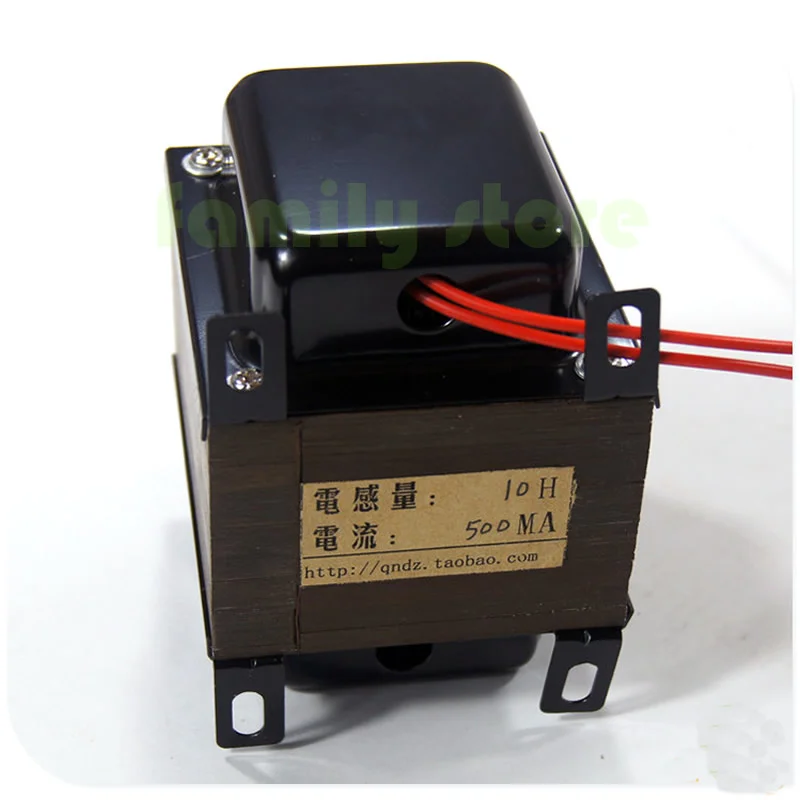 

high-quality 39Ω 10H 0.5A 500MA Z11 iron core choke inductor with integrated vertical side cover, made of pure copper