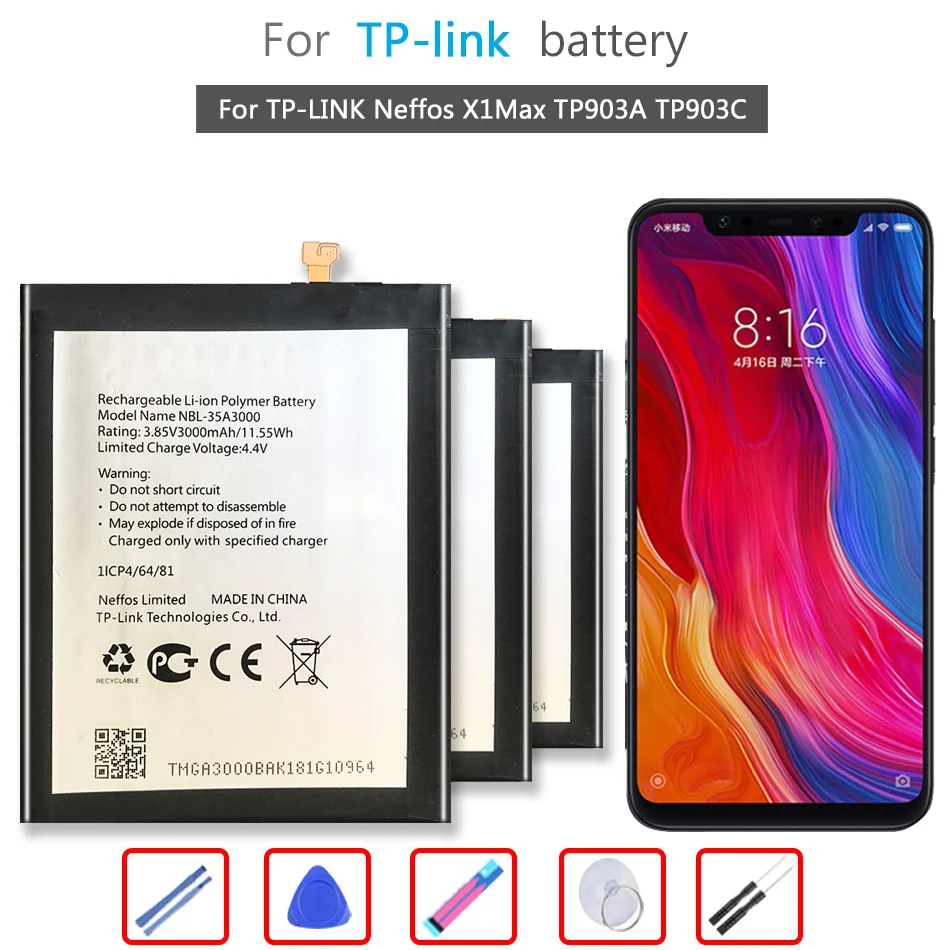 

Фонарь с аккумулятором 3000 мАч для фонарей X1Max TP903A TP903C