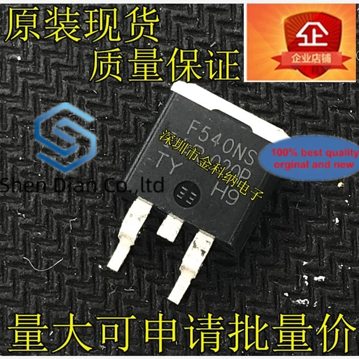 10 шт. 100% оригинальные новые фонарики SMD Транзисторы IRF540NS TO-263 N-channel MOS импортные ИК