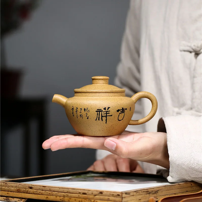 200 мл Аутентичные исинские сырые руды фиолетовые глиняные чайные горшки ручной