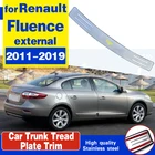 Стайлинг автомобиля, протектор для заднего бампера из нержавеющей стали, Накладка для протектора багажника для Renault Fluence 2011-2019, автомобильные аксессуары
