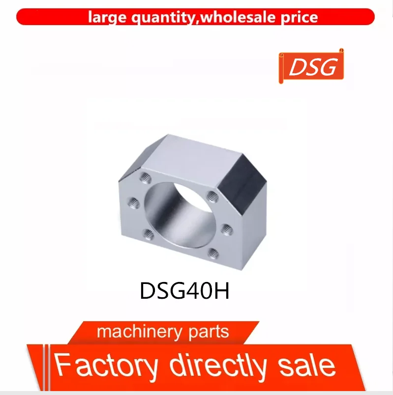 1 шт. шариковая гайка корпуса кронштейн Корпус для 4005 4010 DSG40H|Линейные