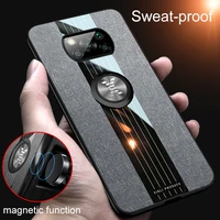 luxury anti fall cloth pattern protection phone case for xiaomi poco x3 pro nfc fashion armor with magnetic bracket back cover
