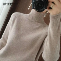 turtleneck sweaters women autumn solid long sleeve knitted pullovers female thick loose cashmere bottoming shirt jumpers tops