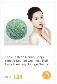 1pcs Natural Konjac Sponge Facial Exfoliator Wash Cleansing Cosmetic Puff Flutter Sponge Skin Care Cleanser Tools Cosmetic Puff