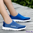 Кроссовки мужские сетчатые легкие, дышащие, Повседневная Уличная обувь для прогулок, для пар, лето 2019