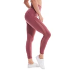 Женские леггинсы для фитнеса, с высокой талией, с эффектом пуш-апа