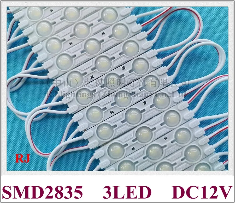 9W SMD2835 DC24V injection LED module light with lens IP65 for sign letter 