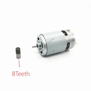 Двигатель RS550, мотор 8 зубьев 7,2 в 9,6 в 10,8 в 12 В 14,4 в 18 в 21 в 24 в 25 в для WORX BOSCH DeWALT HITACHI MAKITA METABO Milwaukee Hilti