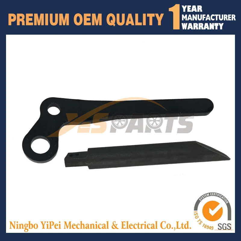 Новый Ремонтный комплект LH для мини погрузчика Bobcat S100 S130 S150 S160 S175 S185 S205|Комплекты