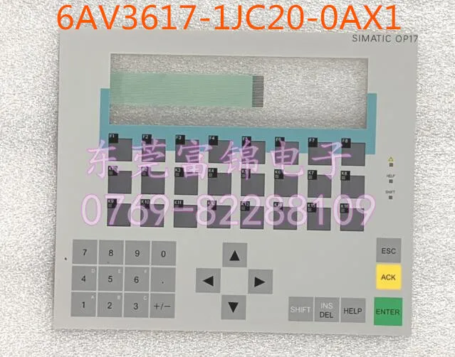 

Brand New Membrane keypad for OP17 6AV3617-1JC20-0AX1 6AV3 617-1JC20-0AX1 Operating Panel Button Pad