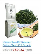100 г Китайский Чай Anxi Tiekuanyin, свежий зеленый чай улун, чай для похудения, для предотвращения атеросклероза, для предотвращения рака, пищевая продукция