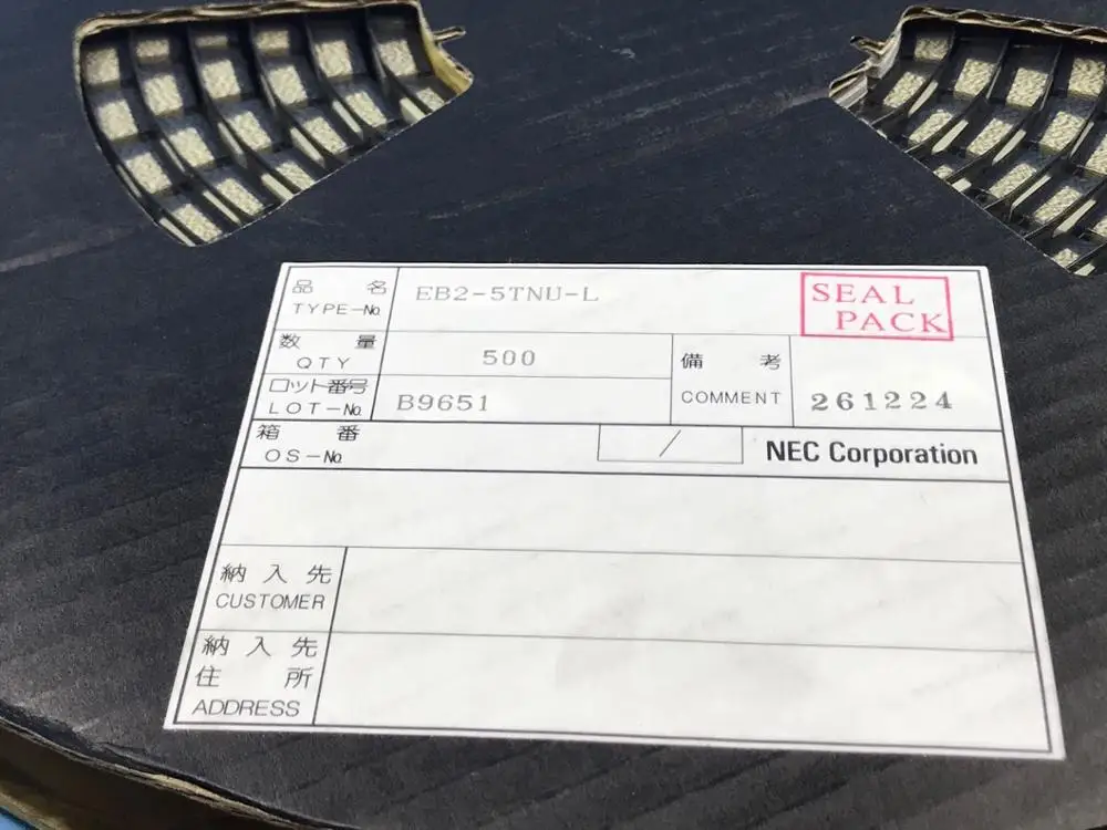 Устройство для фиксации магнитного сигнала 1 А 125 В переменного тока 5 в