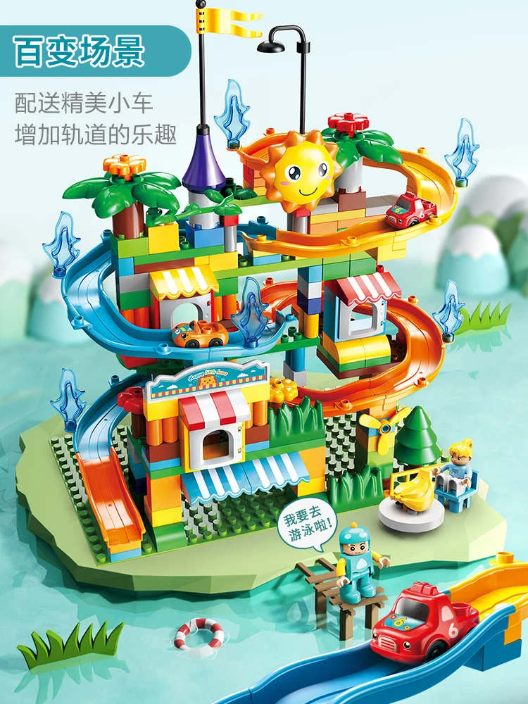 

207 PCS Marble Race Run Big Block Compatible Duploed Building Blocks Funnel Slide Blocks DIY Big Bricks Toys For Children gift