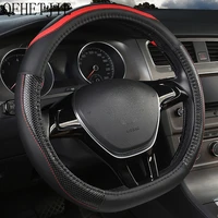 qfhetjie d steering wheel cover is suitable for all seasons wear resistant and non slip stylish and beautiful interior