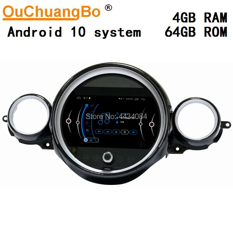 Ouchuangbo автомобильный радиоприемник GPS 4G головное устройство для Mini R55 R56 R57 R58 R59 2007