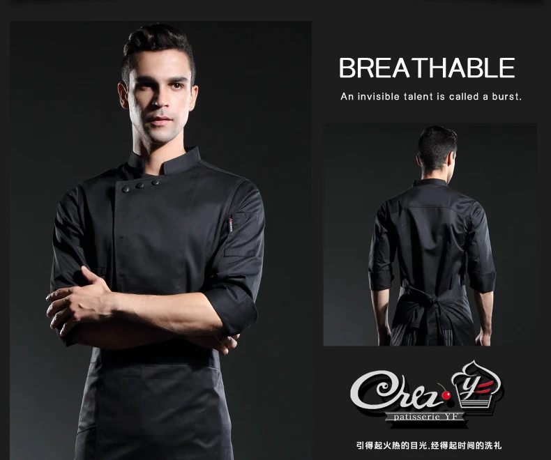 Осенние черные sous Куртка поварская с длинными рукавами форма офицантки форменной одежде черного цвета для мужчин