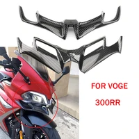 for voge 300rr modified beak fixed wind wing inlet wing modified accessories connection iron piece