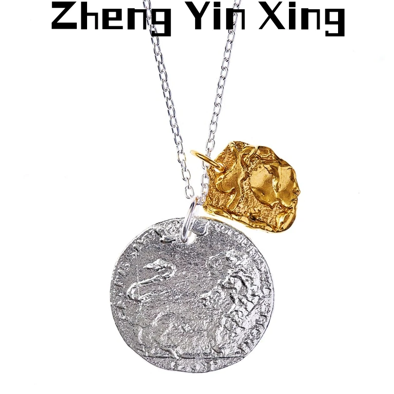 

Lion Carving Coin Pure Handmade Vintage 24K Gold-plated Necklace Light Luxury Niche Jewelry Wholesale Free Shipping