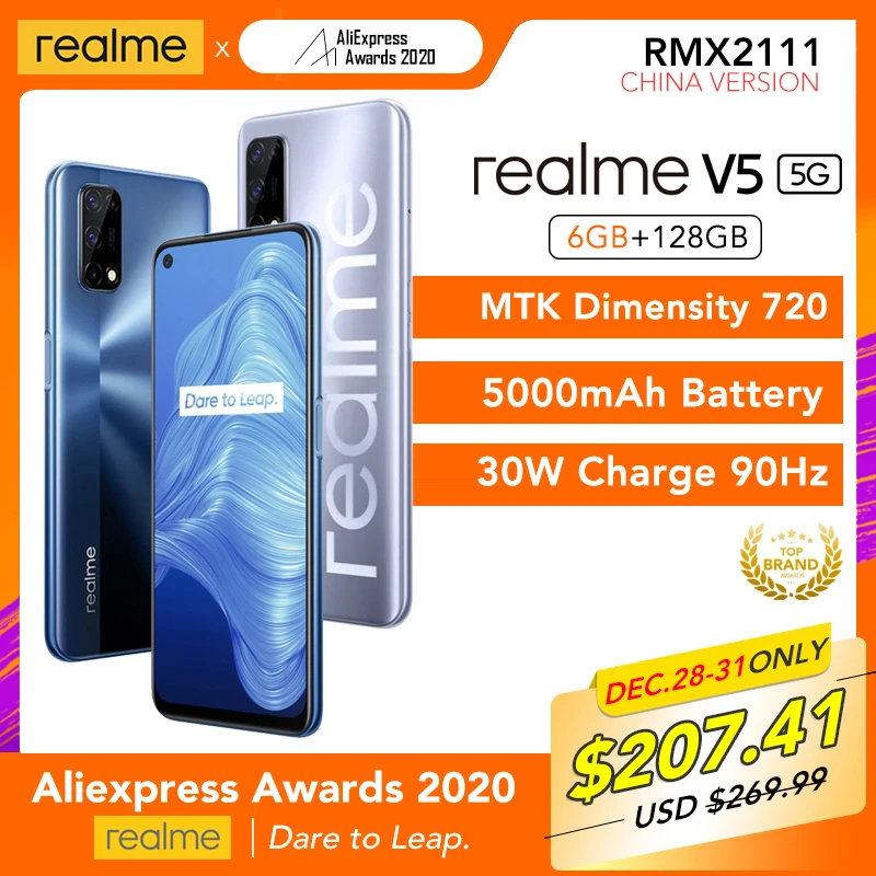 Realme V5 5G 6 ГБ Оперативная память 128 Гб Встроенная Helio 720 90 Гц Дисплей 30 Вт мгновенная