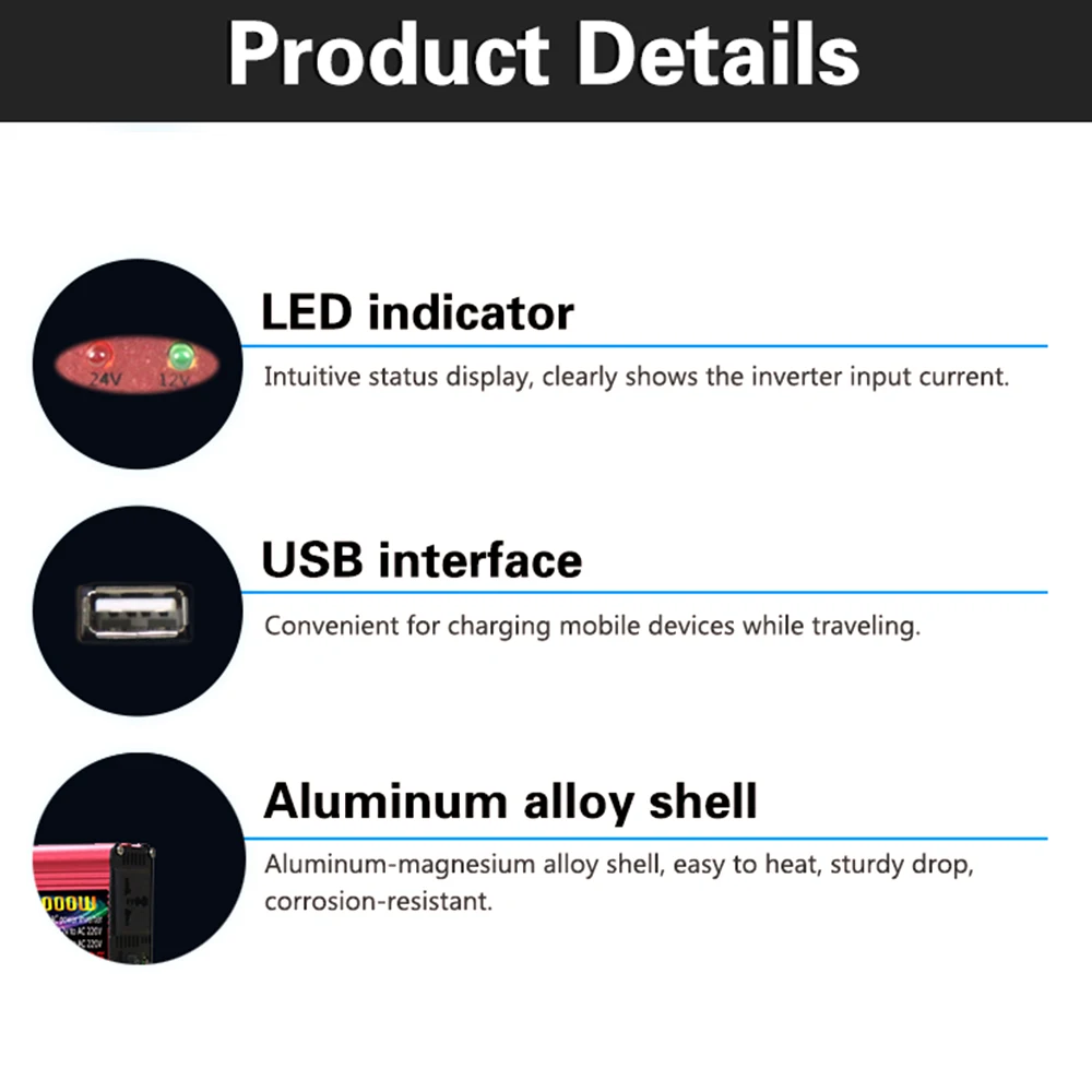 Универсальный автомобильный инвертор мощности со светодиодным индикатором