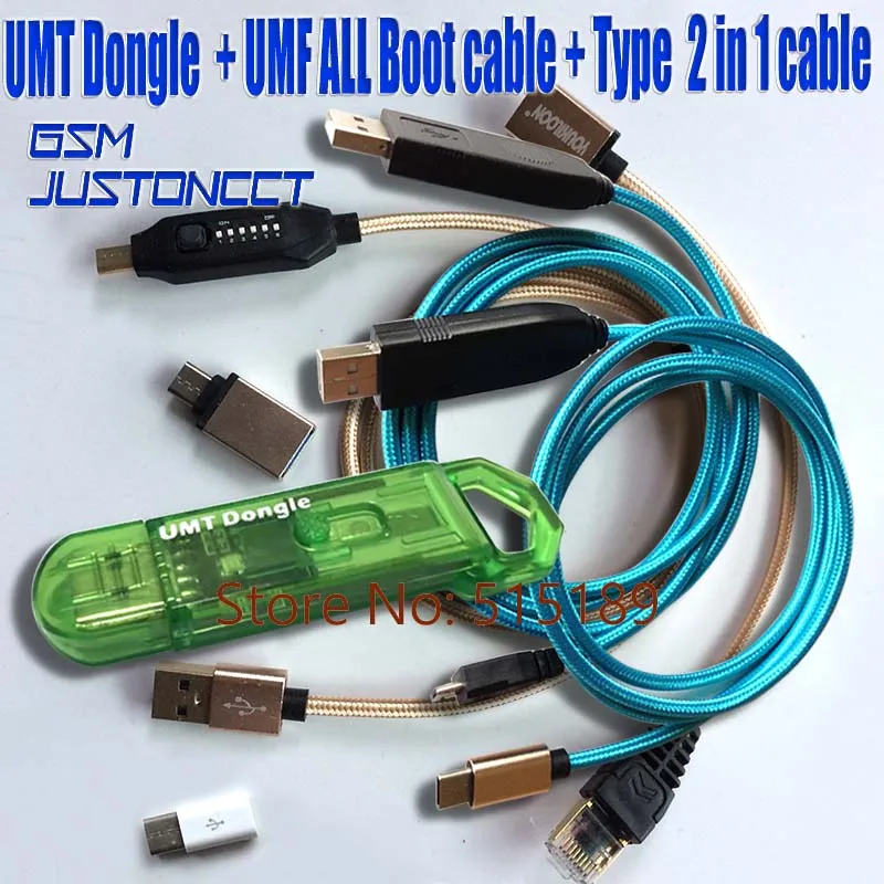 Ключ UMT Dongle Key 2019 + кабель UMF ALL Boot Micro usb Type C для ремонта и разблокировки