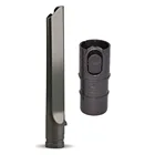 Набор для пылесоса Dyson DC19 DC19 T2 DC20