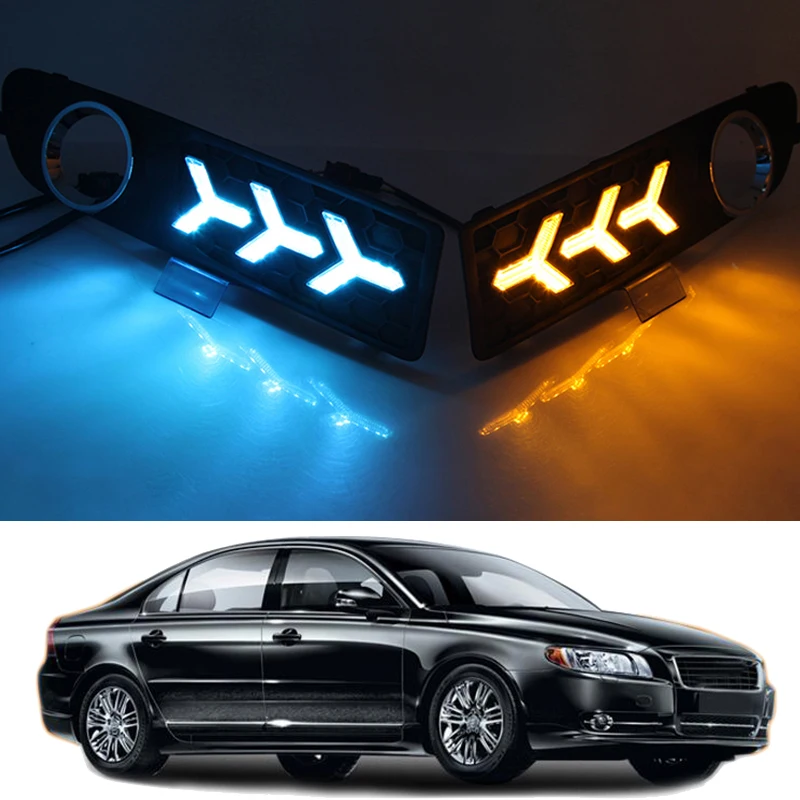 Светодиодный дневный ходовой светильник светодиодный 3 цвета для Volvo S80