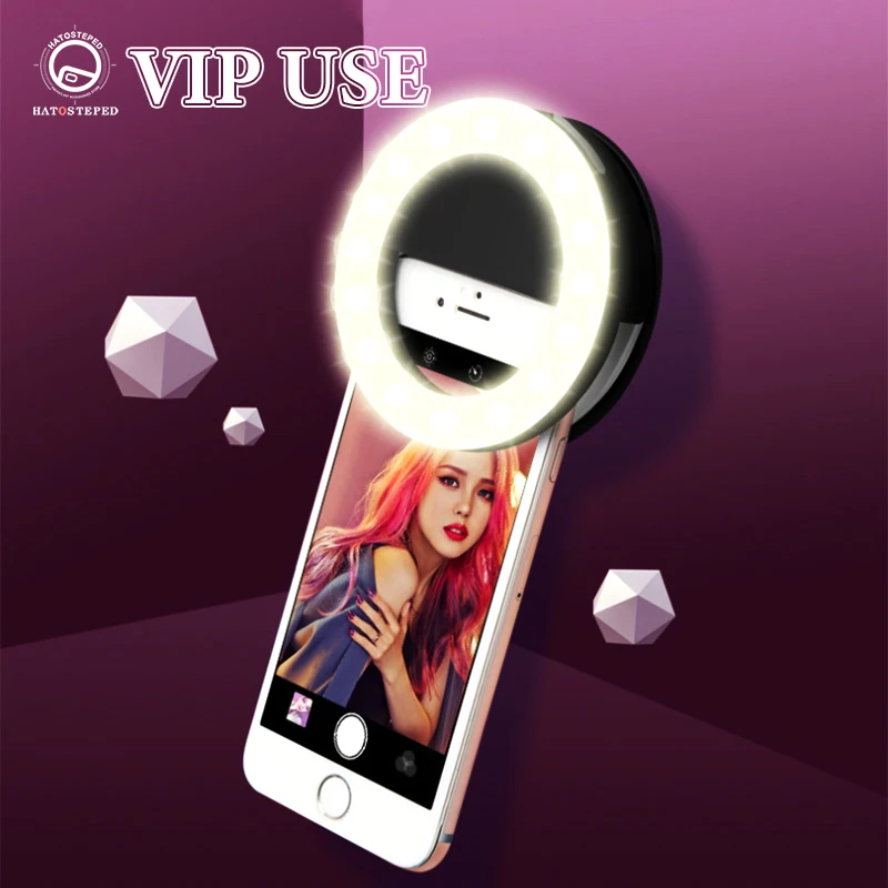 Светодиодная кольцевая лампа для селфи VIP портативная с зарядкой светящаяся
