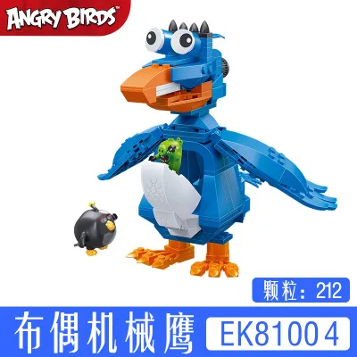 81004 no box Cogo angry Симпатичные Птицы Обезьяна свинья замок подводная лодка парк развлечений головоломка сборка совместимые строительные блоки 81001 - Цвет: 81004 no box