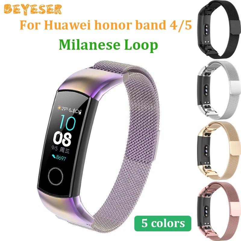 Миланский Браслет на петле для huawei Honor band 4 5 кожанный Браслет замена для Honor Band 4 5 ремешок для часов