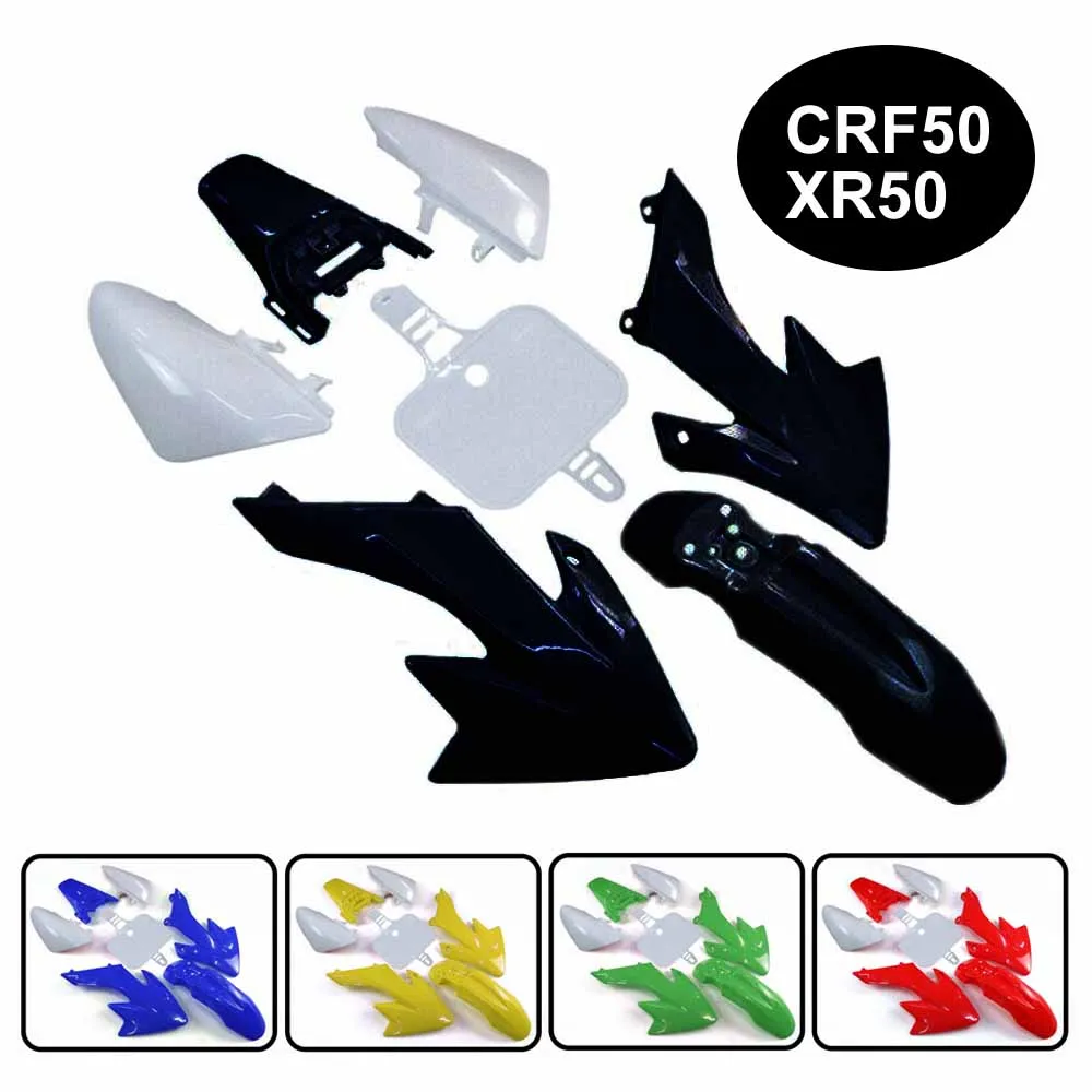 Полный Обтекатель Пластиковые крылья корпуса комплекты крышки для Honda XR50 CRF50