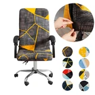 Эластичный чехол для офисного кресла, ML, с геометрическим принтом, моющийся чехол для компьютерного кресла, защита вращающегося кресла