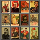 Российский товарищ Джозеф Сталин плакат настенные наклейки винтажные плакаты принты Высокое качество для барадекора дома
