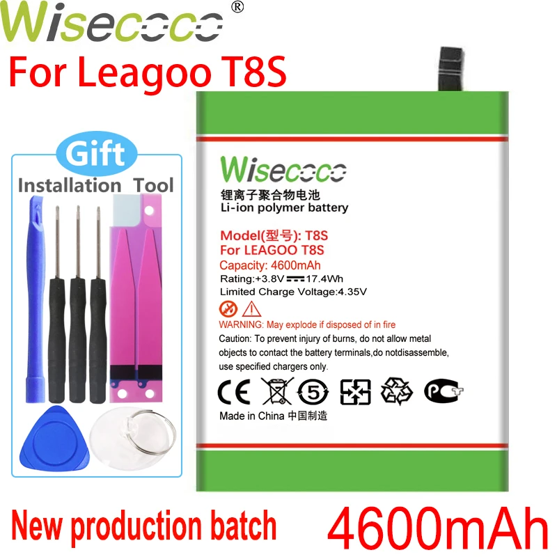 wisecoco 4500mah bt 5508 battery for leagoo t8s smart phone in stock high quality batterytracking number free global shipping