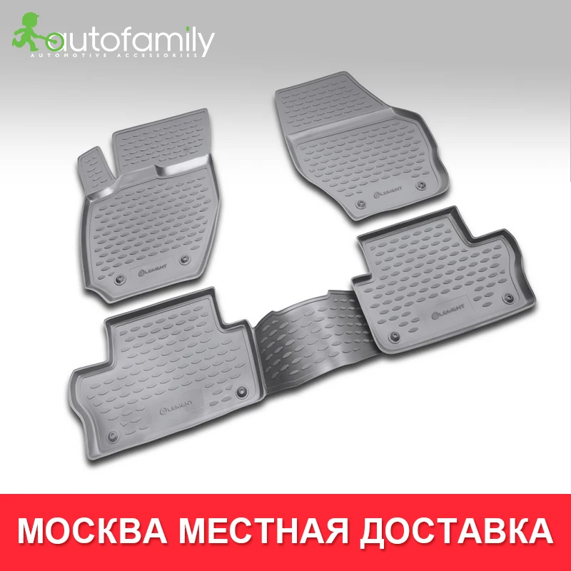 напольный коврик для VOLVO S80 2006-&gtКоврики в салон высокое качество
