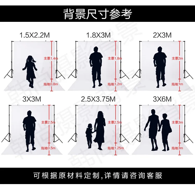 

New Christmas photography background cloth vinyl studio children