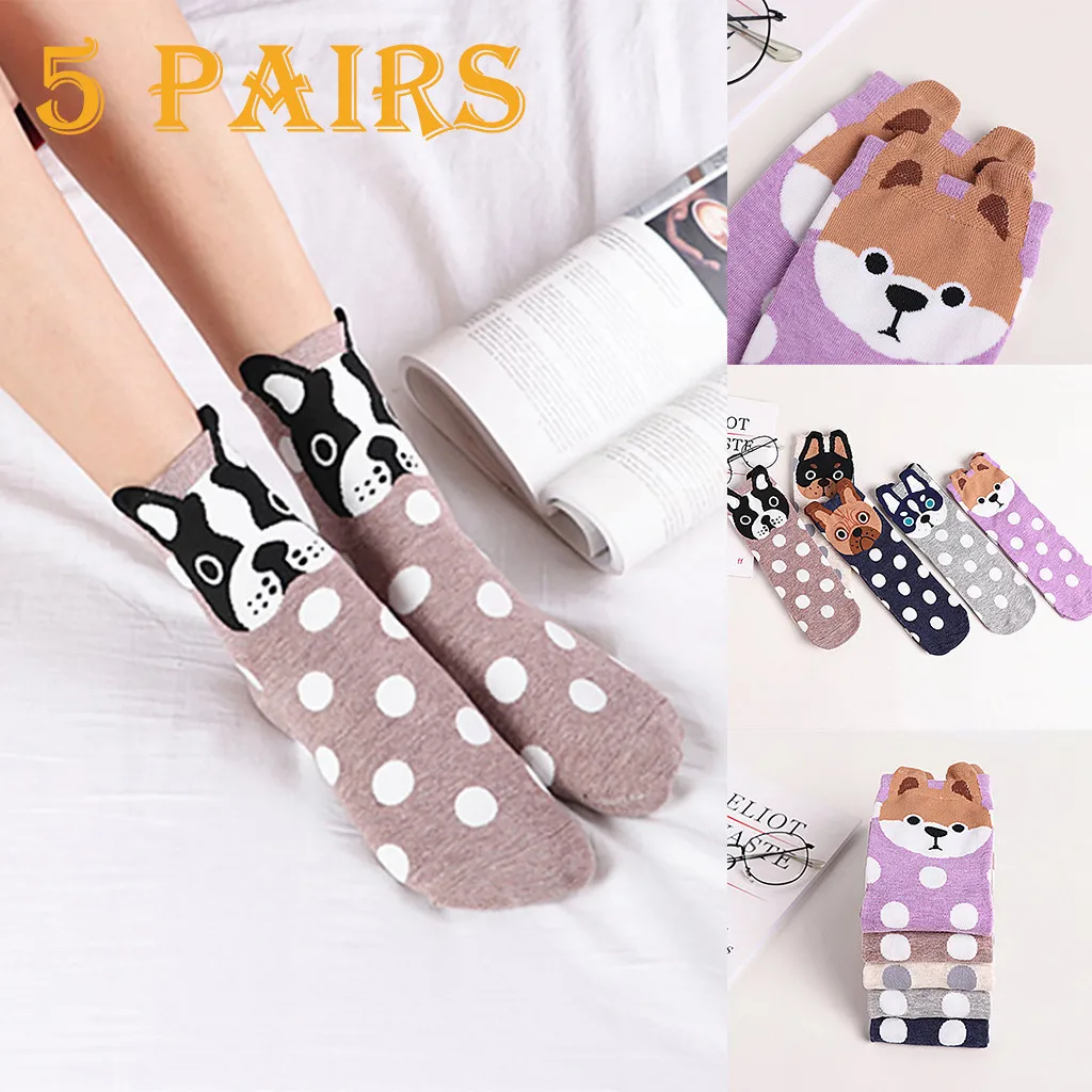Кавайные носки женские 5 пар Мультяшные прямые доски взрослые животные милые в