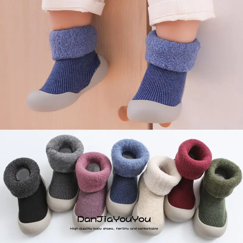 Утолщенные детские носки зимняя очень теплая обувь для малышей мальчиков и