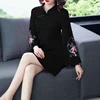 Изображение товара 3