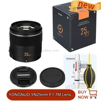 yongnuo yn25mm f1 7m lens large aperture afmf standard prime camera lens for micro m43 mount panasonic olympus g95 gf9 gx9