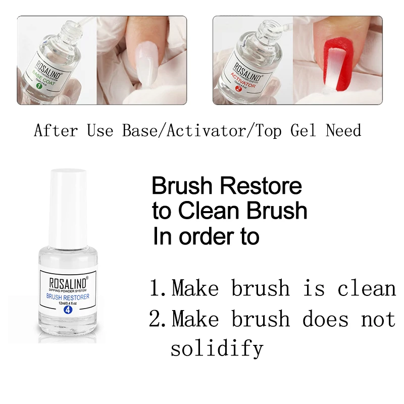 ROSALIND окунания порошки для ногтей пальто градиент французский лак Натуральный
