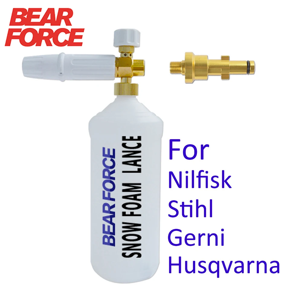 

Пенная насадка для автомойки, пенораспылитель для шлангов моек высокого давления Nilfisk, Stihl, Gerni, Husqvarna