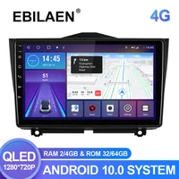 car multimedia player for lada granta 2018 2019 android 10 0 car radio stereo navigation autoradio gps tape recorder carplay 4g