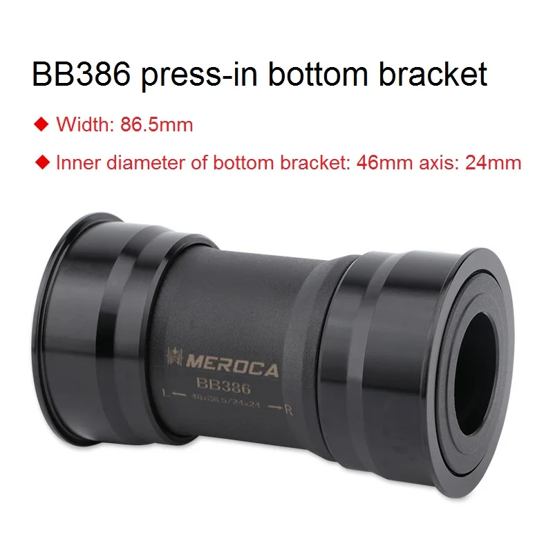 

Кронштейн из алюминиевого сплава для велосипедной рамы 386-24 мм BB386 EVO