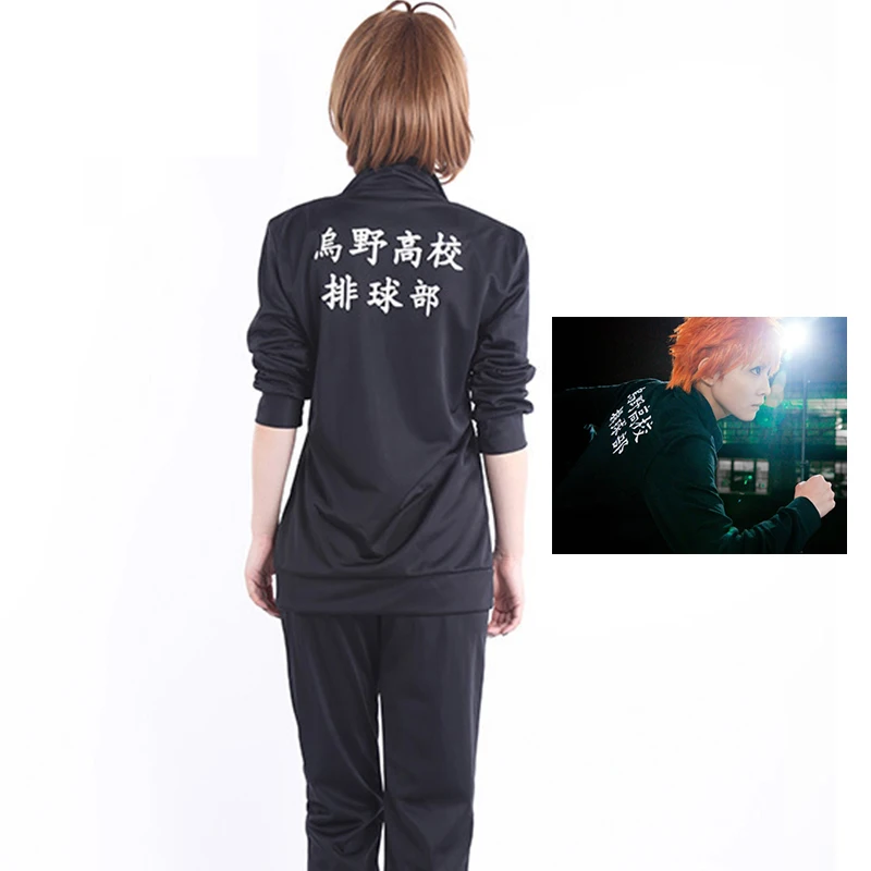 Волейбольный Спорт Аниме Haikyuu Косплей Karasuno High uniот Hinata Shouyou Tobio Kageyama Kiyoko Shimizu Hitoka Yachi