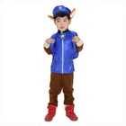 Детский костюм для косплея Purim для мальчиков девочек и собак, Детский костюм для ролевых игр