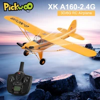 xk a160 rtf epp rc drone remote radio controlled aircraft model rc airplane foam air toy plane 3d6g system 650mm wingspan kit